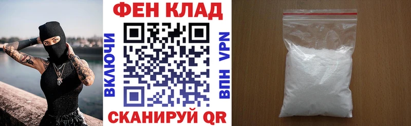 АМФЕТАМИН Розовый  мега как войти  Можга  магазин  наркотиков 