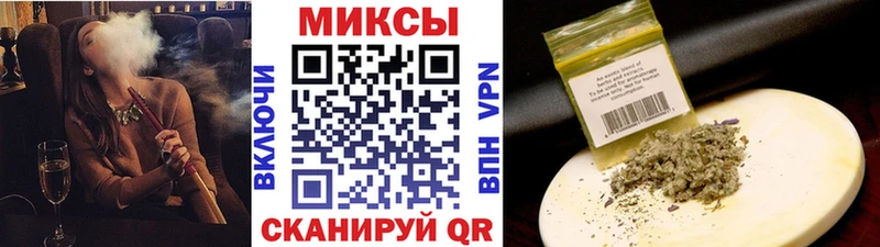 kraken сайт Можга Бутират BDO