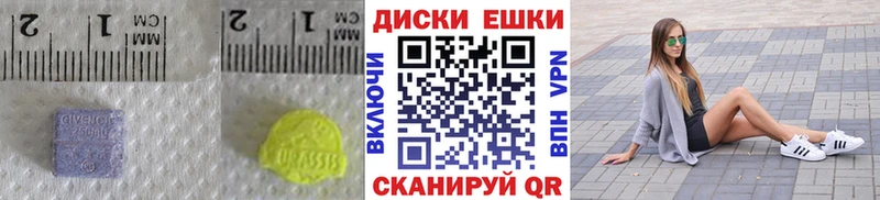 блэк спрут ССЫЛКА  Можга  ЭКСТАЗИ 300 mg  закладки 