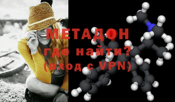 прущая мука Белоозёрский