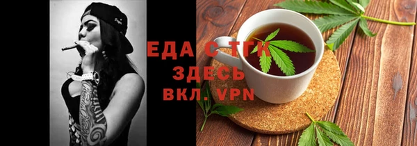прущая мука Белоозёрский