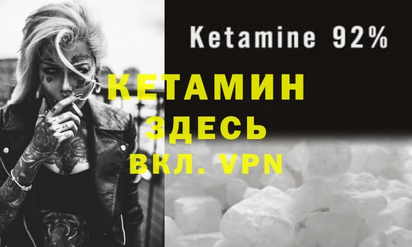 кокаин колумбия Беломорск
