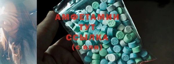 каннабис Богородицк