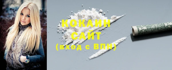 марки nbome Богданович