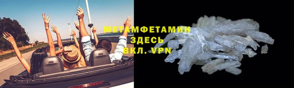 марки nbome Богданович