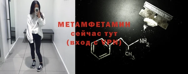 марки nbome Богданович
