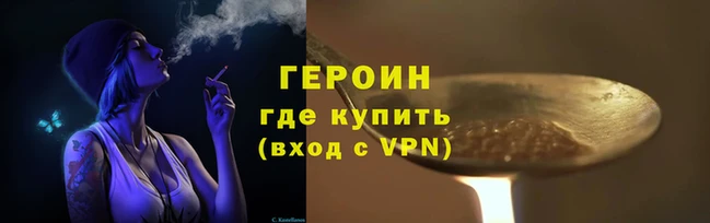 кокаин колумбия Беломорск
