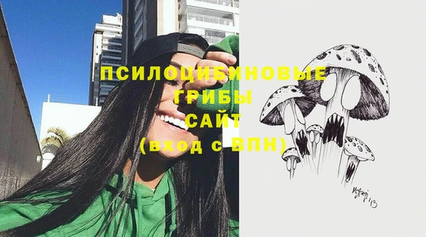 кокаин колумбия Беломорск