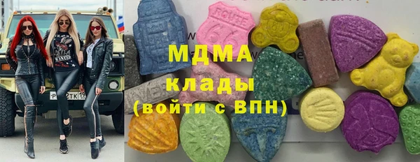 прущая мука Белоозёрский