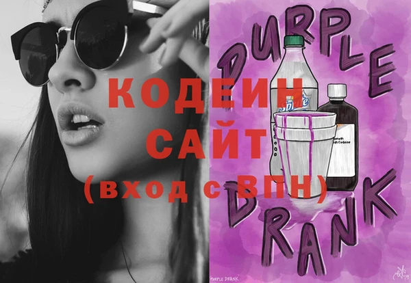 не бодяженный Белокуриха