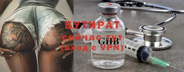кокаин колумбия Беломорск