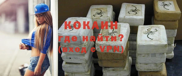 прущая мука Белоозёрский