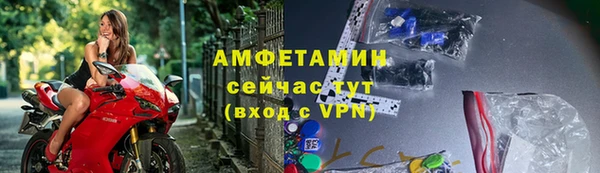 марки nbome Богданович