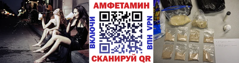 гидра tor  Можга  Первитин винт 